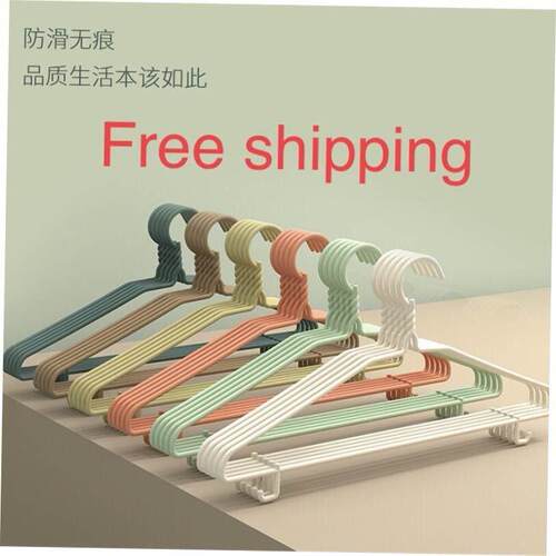 衣架 clothes hangers coat hanger scarf bra adults household