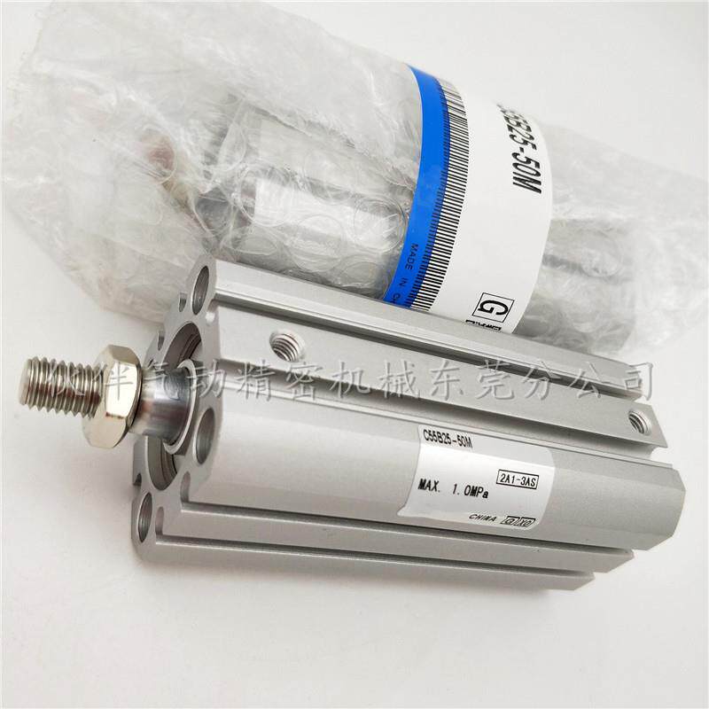 伙伴气动全新薄型气缸CD55B32-10 150M外牙单杆双作用全新标准型