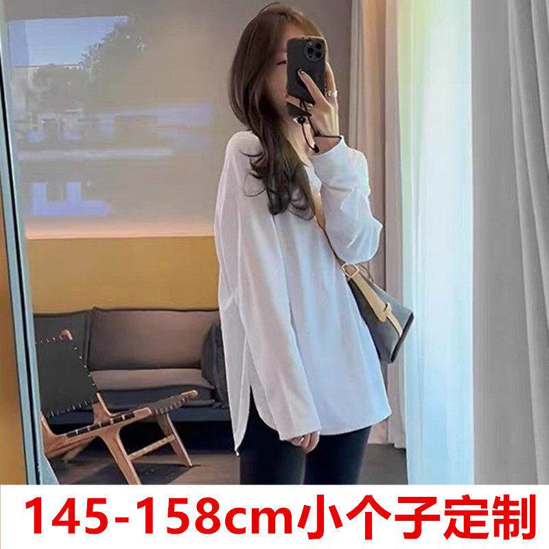 150小个子穿搭巨好看上衣2026春秋新款白色遮屁股中长款长袖T恤女