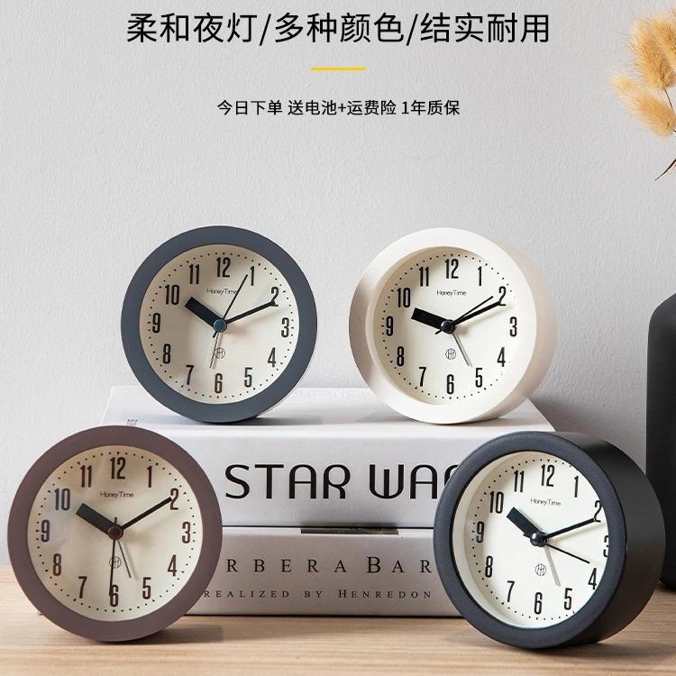 简约智能小闹钟男孩卧室桌面时钟学生用静音小型床头钟表淘宝