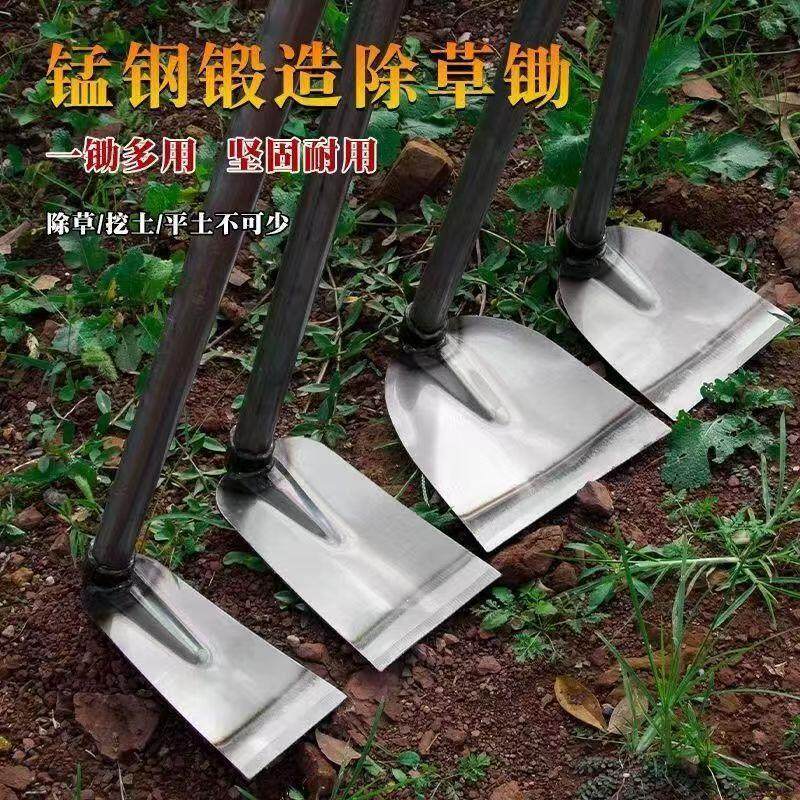 锄头一体式长柄免安装锰钢一体开 荒种菜翻土除草钢管铁柄家用农