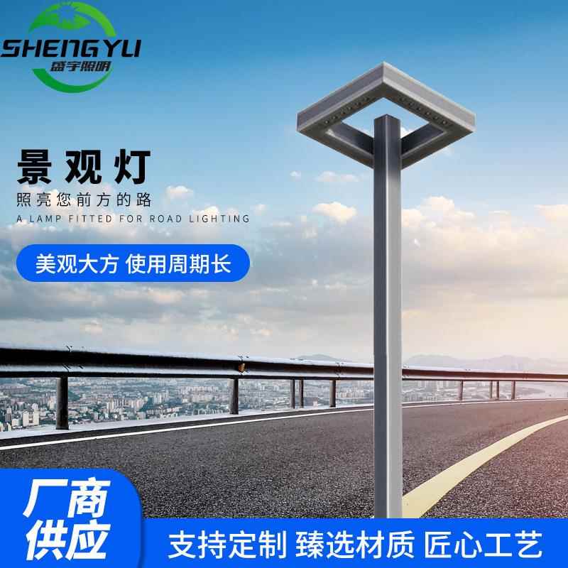 户外景观灯led中国结铝型材景观灯庭院灯花园照明不锈钢户外灯柱
