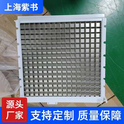 制冰机蒸发器冰盘工厂定冰盘配件用于scotsman/Manitowoc