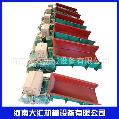 厂家直销 GZ123电磁振动给料机粮食调速加料机矿用电磁振动下料器