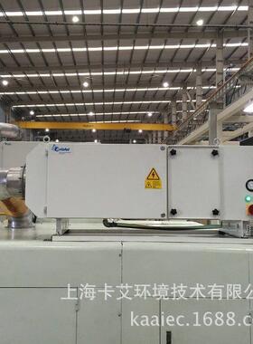机床油雾净化EF系列器 油烟净设备 电式油雾收静器空集化气净化成