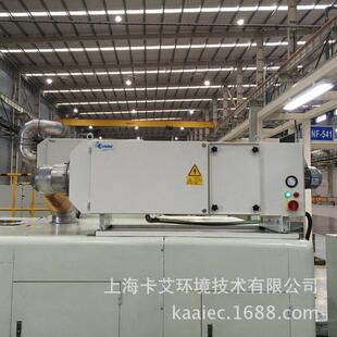 机床油雾净化器 工业油烟油雾收集器 化工行业油雾净化装置