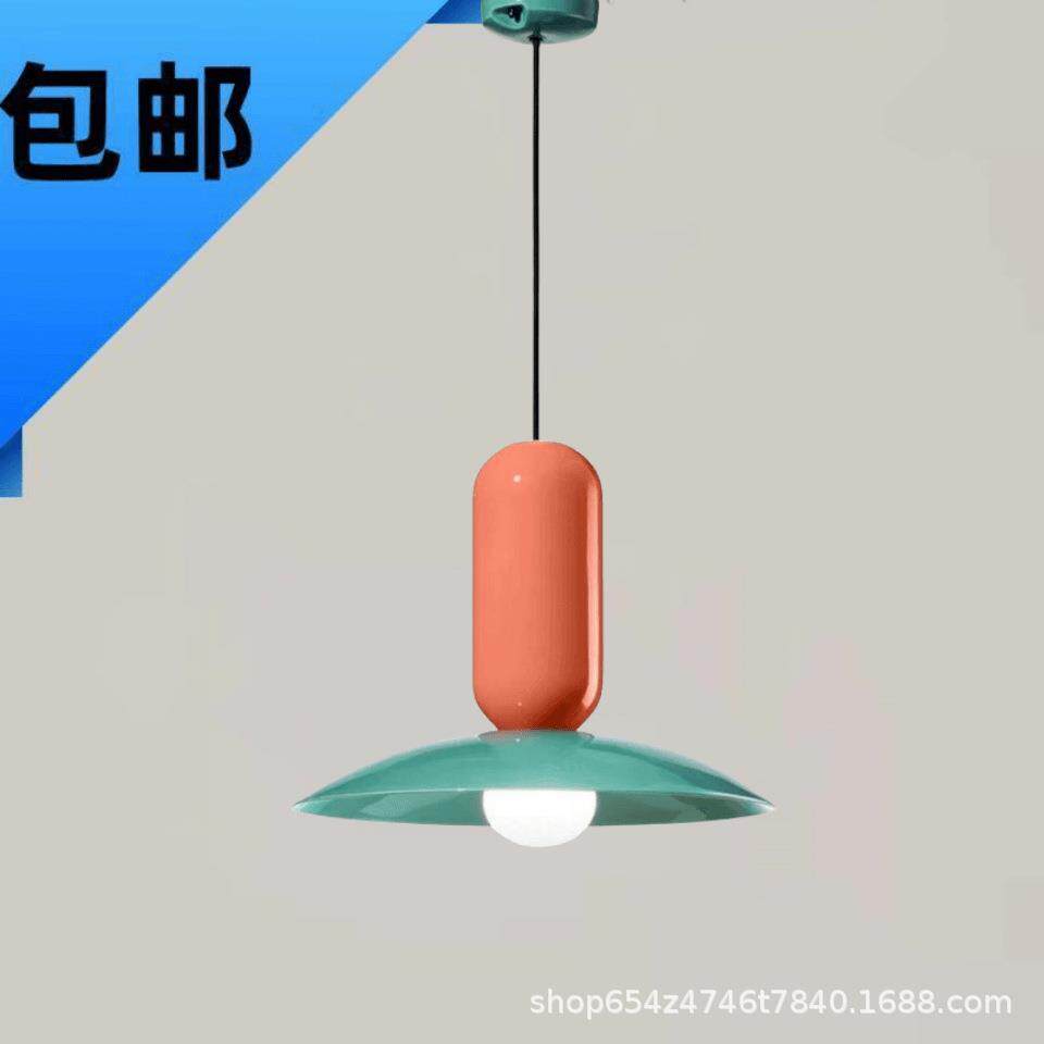 北欧现代简约餐厅单头床头吊灯创意个性彩色儿童书房吧台艺术吊灯