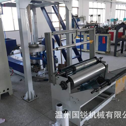 供应塑料袋全套机器设备小型包装袋吹膜机背心袋700型吹膜机