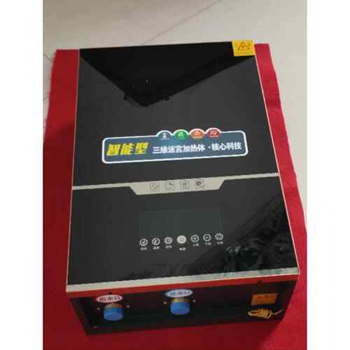 匠奥电壁挂炉24KW供暖240平米可常压安装可承压安装带手机APP控制