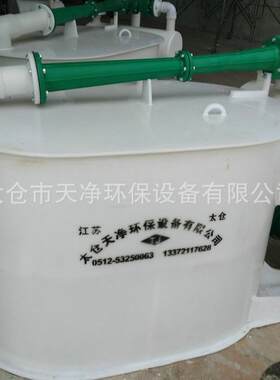 厂家供应RPP500型聚丙烯水力喷射泵 15KW离心泵 水喷射真空机组