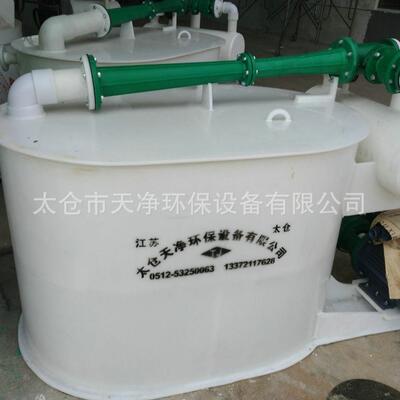 厂家供应RPP500型聚丙烯水力喷射泵15W离心泵水喷射真空机组