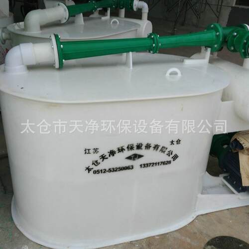 厂家供应RPP500型聚丙烯水力喷射泵15W离心泵水喷射真空机组