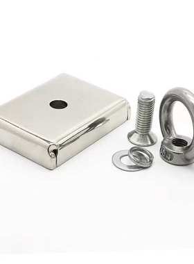 方形打捞强力磁铁 钕铁硼打捞磁铁组件 F75X55X17mm钢套吸铁石