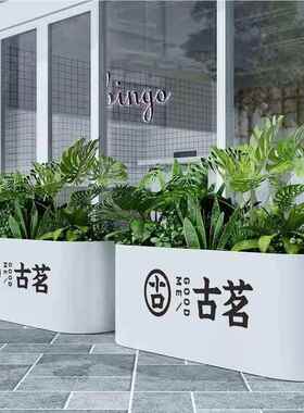 户外铁艺箱组方院合花坛隔断长形DK-21020花花槽庭阳台奶茶店外摆