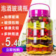 泡酒玻璃瓶专用酒瓶酒坛子酿酒罐子加厚食品级腌菜泡菜坛子密封罐