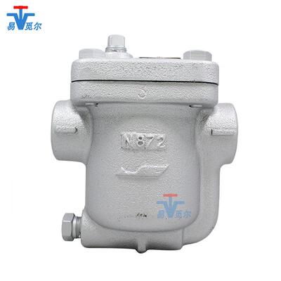 日本MIYAWAKI宫胁疏水阀ESU5F-11F法兰疏水阀ESU5F-16蒸汽疏水器