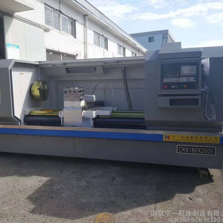 上海海起机电CK6180/2000大孔径强切型精密型数控车床