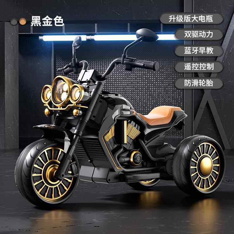 正品儿童电动摩托车三轮男车孩女玩具车宝宝瓶车电小孩可坐人遥控,玩具/童车/益智/积木/模型,儿童电动车,淘宝优惠券,粉丝福利购,淘宝优惠卷