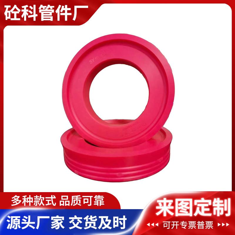 厂家供应进口聚氨酯活塞混凝土泵车耐磨橡胶活塞橡胶加布活塞