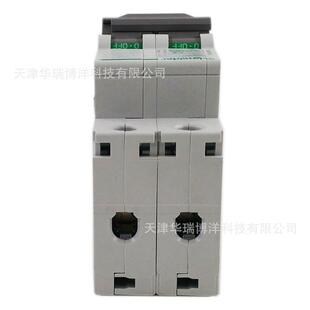 OSMC32N2C3电动机断路器OSMC32N C3A电动机空气开关