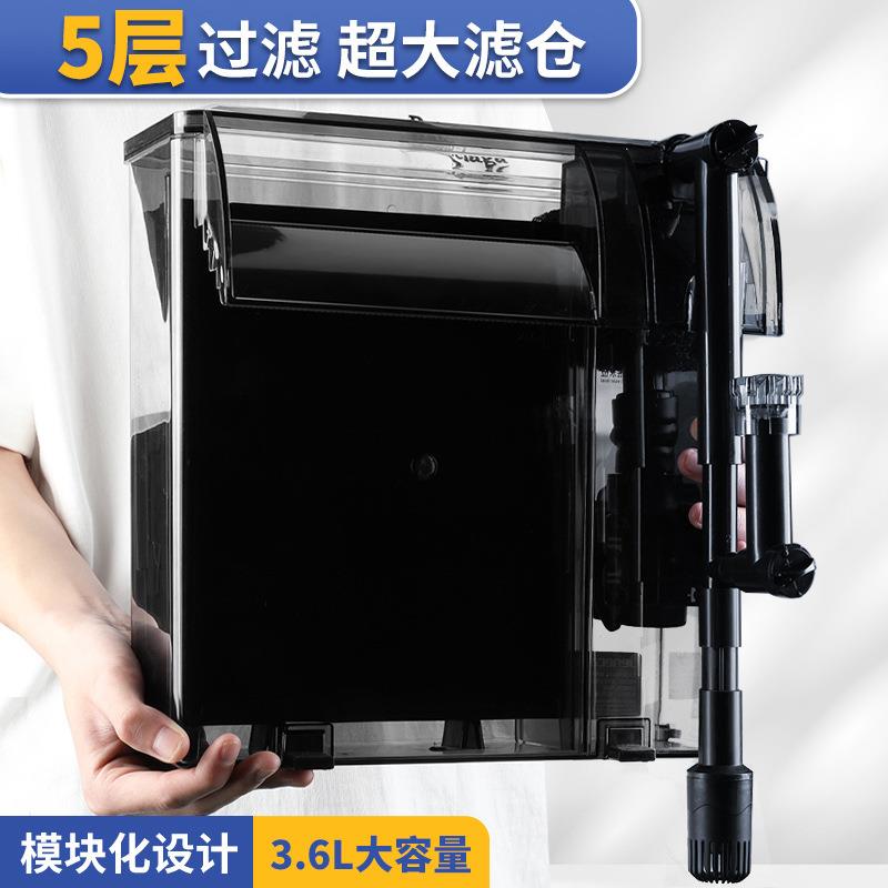 增氧外置壁挂式瀑布款鱼缸壁挂过滤器三合一净水循环系统大型家用