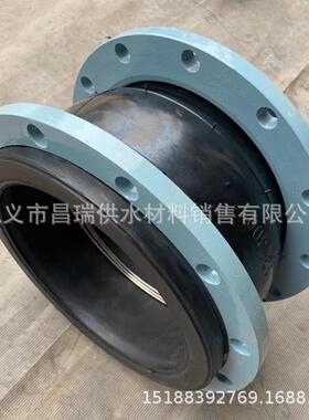 耐负压橡胶接头内置负压环导流筒防负压橡胶软连接膨胀节PN10