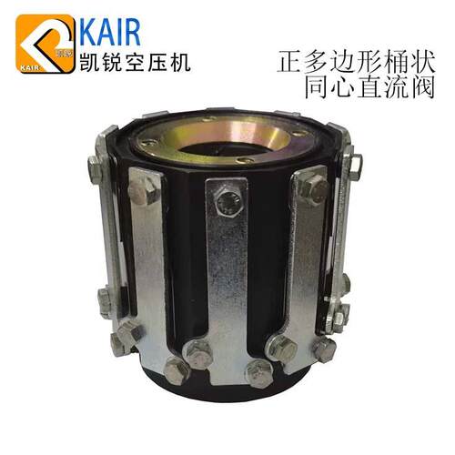 空气压缩机同心支流阀阀片能耗少空压机高效活塞节能