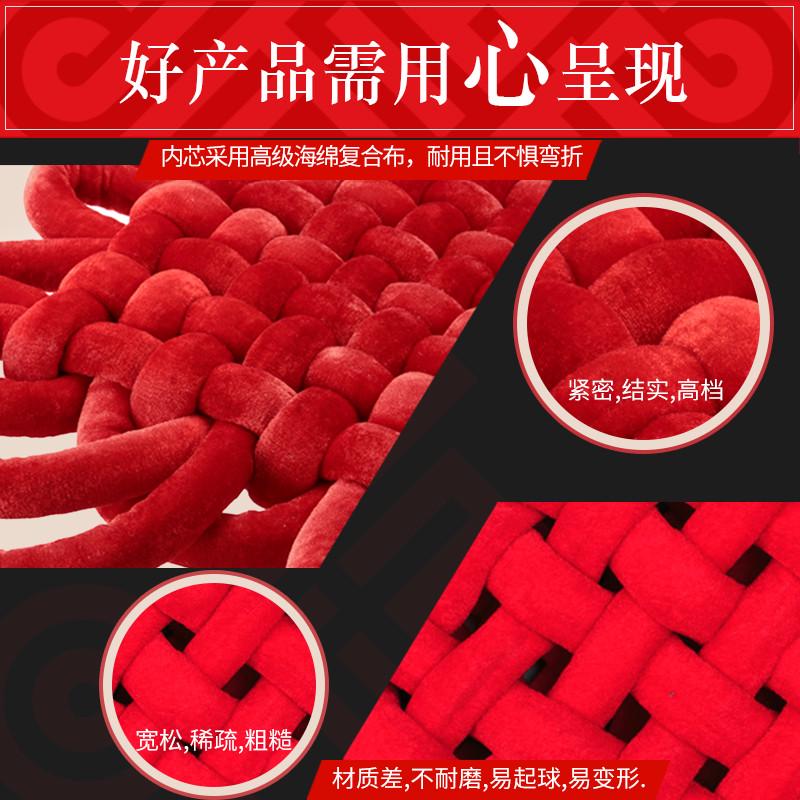 福林结 红色中国结挂件 客厅大号玄关乔迁新居屏风挂饰入户门