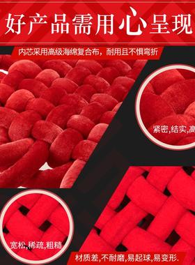 福林结 红色中国结挂件 客厅大号玄关乔迁新居屏风挂饰入户门