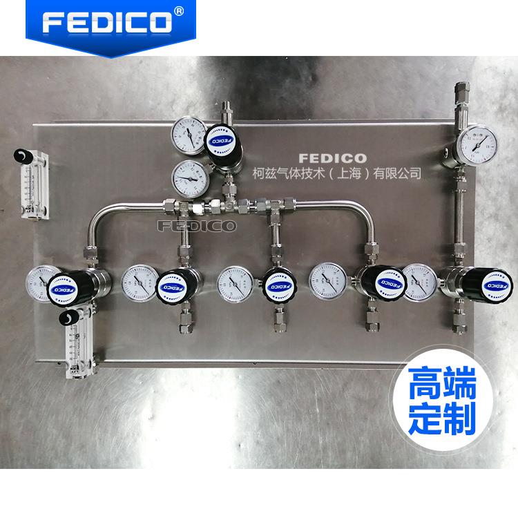 氮气集中供气面板二级终端调压系统末端阀门单表气压表流量计