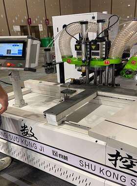 鑫业多功能锁孔机木门闭门器合页孔商标牌孔位全自动一体数控门锁