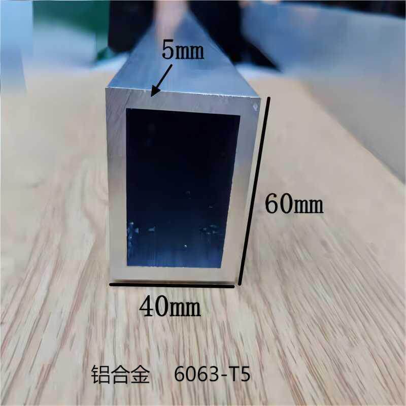 铝合金方形管60x30x5.0 60x40x5 60x60x6 80x40x5 加厚铝合金方管