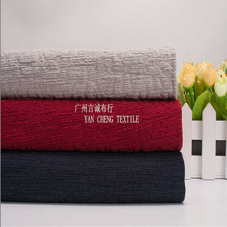 【言诚麻业】秋冬亚麻棉提花 棉麻混纺布服装布料 提花双层面料,纺织面料/辅料/配套,棉麻面料,淘宝优惠券,粉丝福利购,淘宝优惠卷