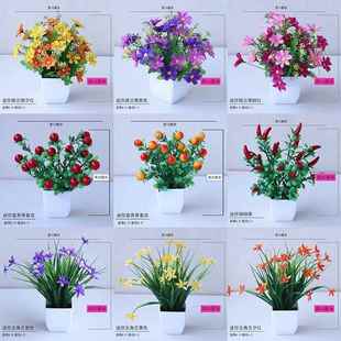 冰箱上面摆的花放空调顶部上的装饰摆件客厅桌子装饰花餐厅仿真花