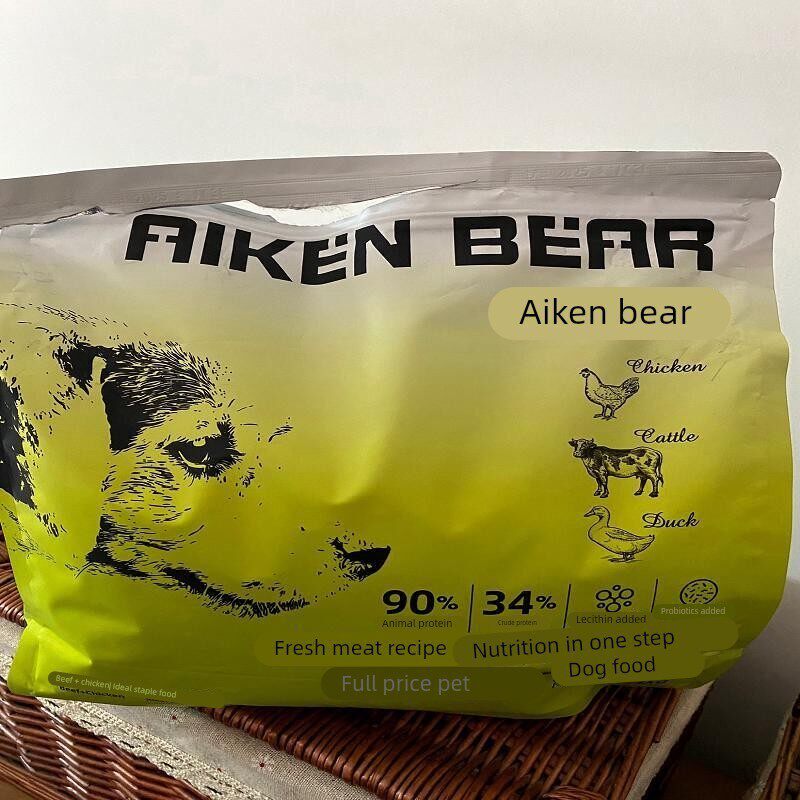 好货爱肯熊冻干肉松多拼鲜肉狗粮19拼增肥成幼犬通用型去泪痕高蛋