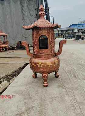 寺庙祠堂铸铁化宝炉钱炉元宝金炉特大型户外铸铁炉圆形室外铜香炉