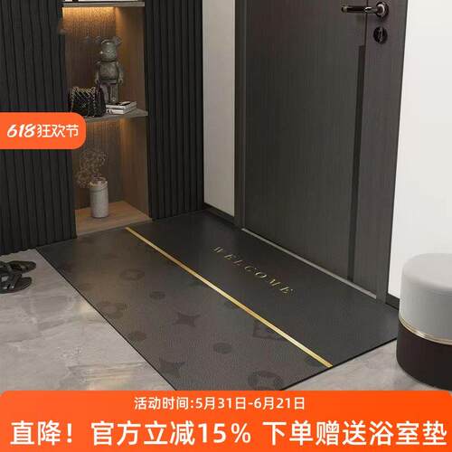 入户门地垫家用进门脚垫门口皮革PVC可擦免洗防滑垫可裁剪地毯