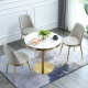 北欧轻奢休闲桌椅组合美容院接待区大理石小圆桌商业接待桌椅组合