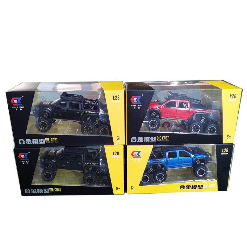 车致1/32合金猛禽皮卡加长越野车大脚车带摩托车声光CZ32033盒装