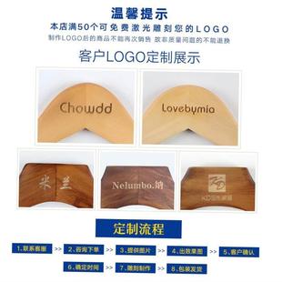 clothes clip coat cabinet wooden hangers hanger rack skid