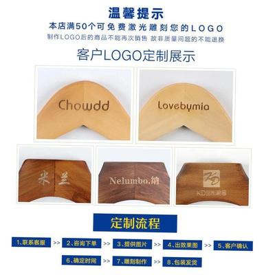 cabinet skid hangers clothes clip coat hanger wooden rack