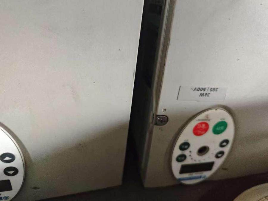 1月12日北京【京械9280】单位淘汰报废处置变频器两台网络拍卖公告