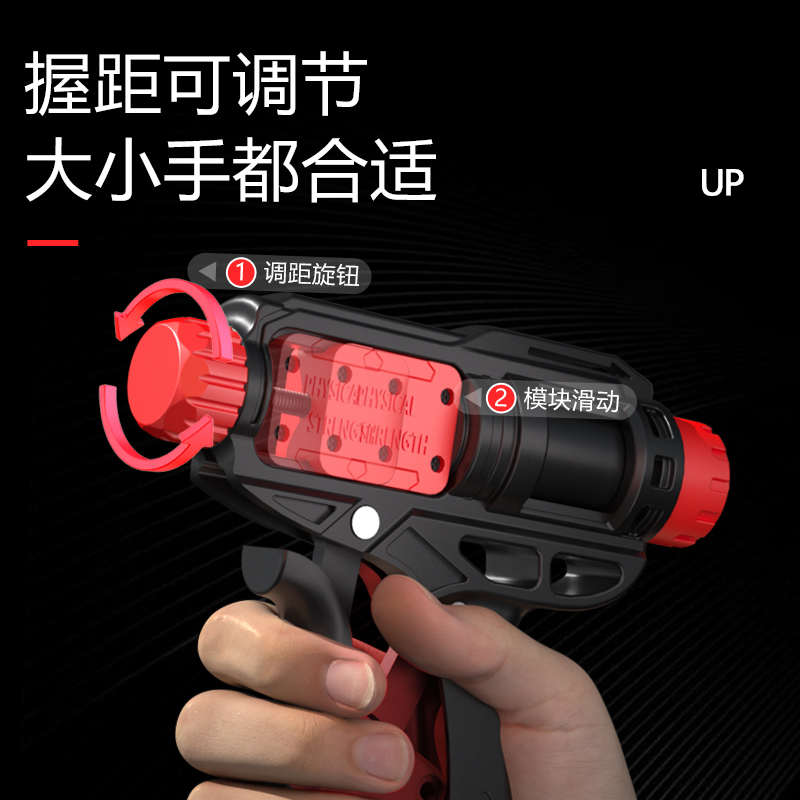 新款欧美出口大重量男士液压握力器100kg腕力臂力训练器可调手劲