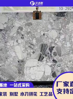 天然利奥灰色台CIN面窗台奥石板门槛石踢脚过砖门石线地石材