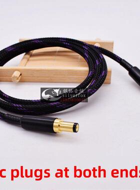 5521 5525 5.5*2.5至2.1 6.5*6.0*4.4 3.7 2P插头直流线性电源