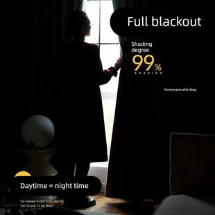 全遮光窗帘免打孔2025新款卧室客厅遮阳防晒专用布送罗马杆一整套