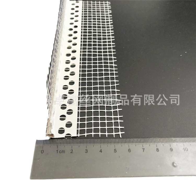 外墙保温PVC鹰嘴滴水线槽 外墙施工带网格布护角现货批发