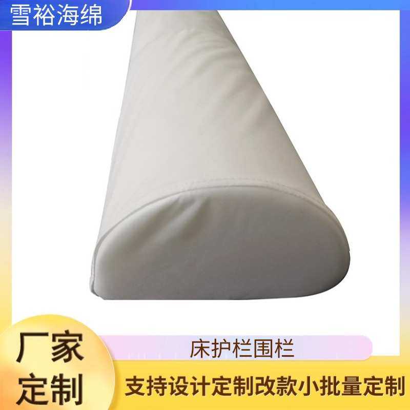 厂家供应婴儿床垫护栏 床围栏 海绵垫海棉制品新生儿防护垫,住宅家具,儿童护栏床,淘宝优惠券,粉丝福利购,淘宝优惠卷