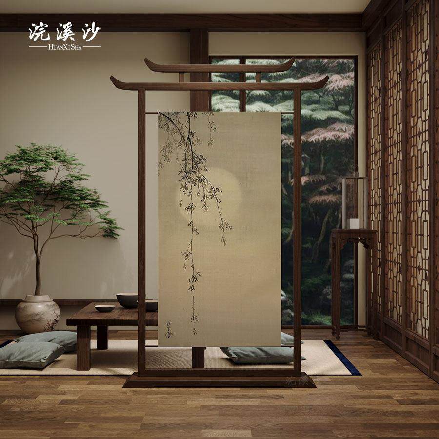 宋代美学实木屏风客厅书房茶室新中式简约隔断玄关入户遮挡座屏