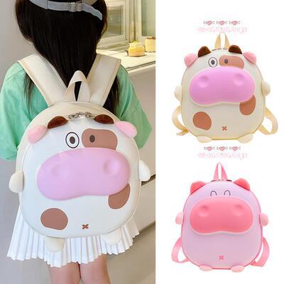 儿童背包女孩春游可爱奶牛幼儿园入学2至6岁宝宝男童蛋壳双肩书包
